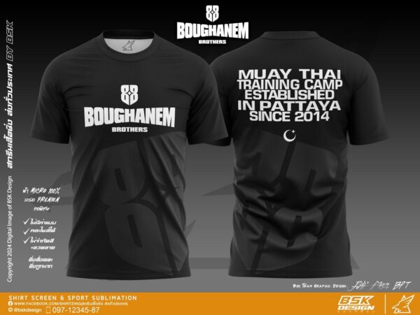 T-Shirt Boughanem Brothers - L'Héritage des Champions